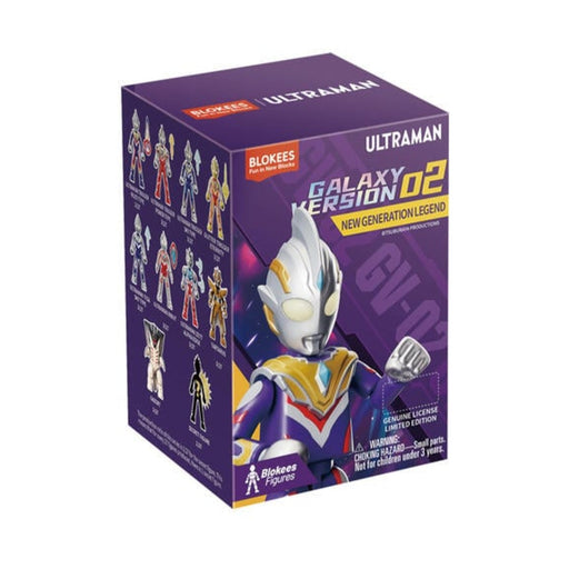 Blokees Ultraman: Galaxy Version - 02 New Generation Legend - Blind Box - for just $7.99! 