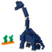 Brachiosaurus Dinosaur Nanoblock Constructible Figure - for just $8.99! 