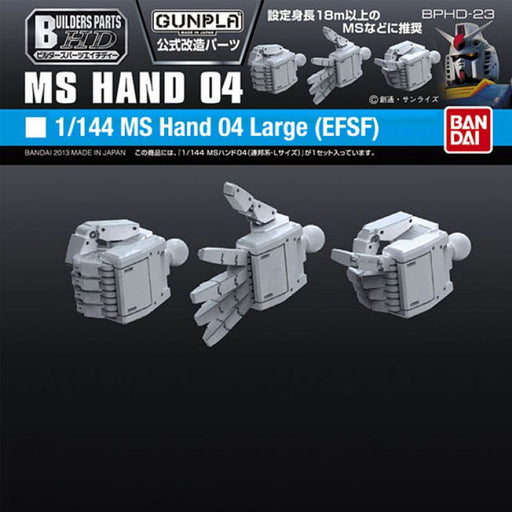 Gundam - Builders Parts HD 1/144 MS Hand 04 - Model Kit - for just $9.99! 
