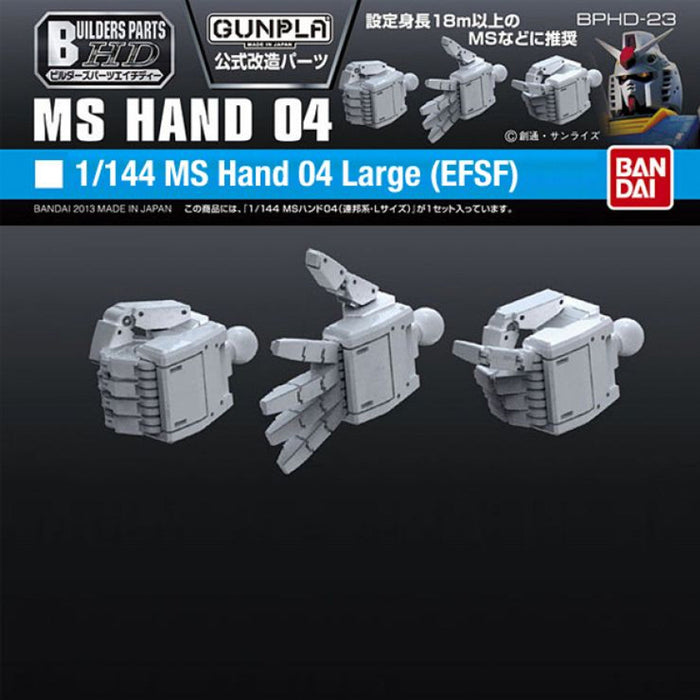 Gundam - Builders Parts HD 1/144 MS Hand 04 - Model Kit - for just $9.99! 