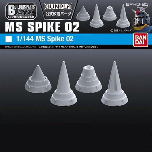 Gundam - Builders Parts - HD 1/144 MS Spike 02 - Model Kit - for just $9.99! 