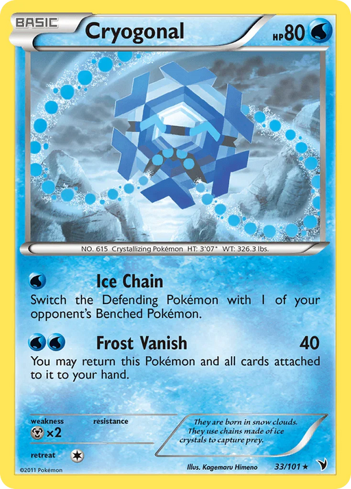 Cryogonal (33/101) [Black & White: Noble Victories] - for just $0.40! 