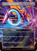Spotcycle Scouter (DFT-297) - Aetherdrift (Borderless) - for just $0.03! 