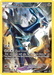 Dialga (XY77) [XY: Black Star Promos] - for just $20.75! 