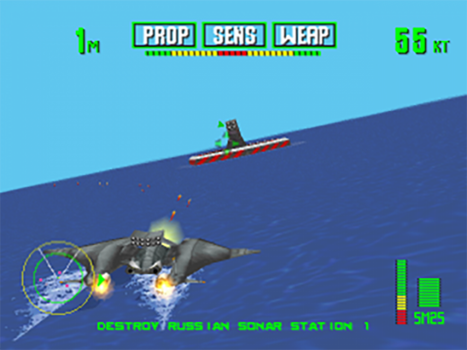 Tiger Shark – PlayStation 1 (PS1) - for just $0! 
