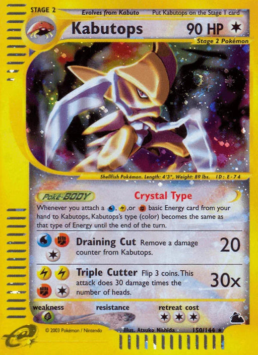 Kabutops (150/144) [Skyridge] - for just $214.10! 
