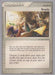 Oracle (138/144) (Blaziken Tech - Chris Fulop) [World Championships 2004] - for just $1.05! 