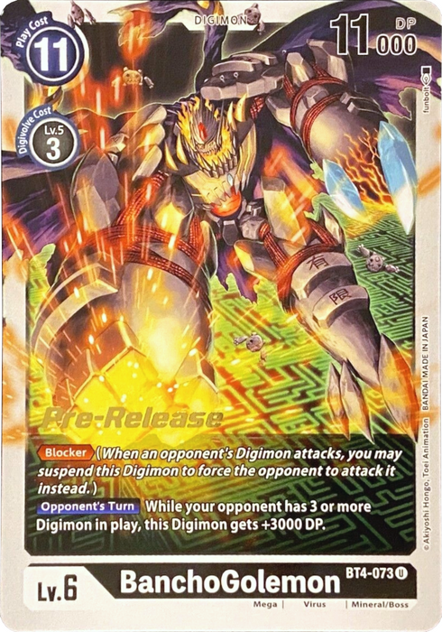 BanchoGolemon [BT4-073] [Great Legend Pre-Release Promos] - Just $0.09! Shop now at Retro Gaming of Denver