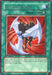 Cyclone Blade [POTD-EN043] Rare - for just $0.10! 