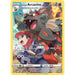 Hisuian Arcanine (TG08/TG30) [Sword & Shield: Lost Origin] - Just $0.50! Shop now at Retro Gaming of Denver