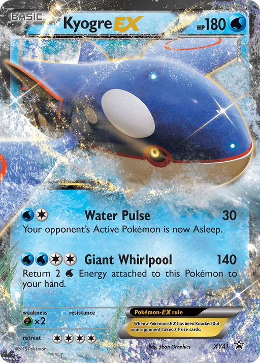 Kyogre EX (XY41) [XY: Black Star Promos] - for just $4.95! 