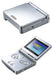 Game Boy Advance SP (GBA SP) [AGS-001] [Platinum] – Scratch & Scuff Condition - for just $144.99! 