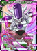 Swift Massacre Frieza (Alternate Art) (P-221) [Promotion Cards] - for just $0.30! 