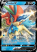 Keldeo V (053/202) [Sword & Shield: Base Set] - for just $0.55! 