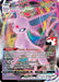 Espeon VMAX (065/203) [Prize Pack Series One] - for just $55.45! 