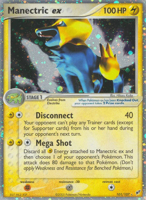 Manectric ex (101/107) [EX: Deoxys] - for just $30.20! 