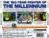 Marvel vs Capcom – Sega Dreamcast (DC) - for just $54.99! 