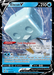 Eiscue V (055/192) [Sword & Shield: Rebel Clash] - for just $0.45! 