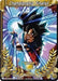 Championship Final 2019 Merit Card (Finalist) [Tournament Promotion Cards] - for just $29.40! 