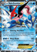 Ash-Greninja EX (XY133) [XY: Black Star Promos] - for just $22.95! 