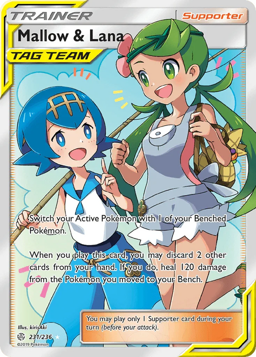 Mallow & Lana (231/236) [Sun & Moon: Cosmic Eclipse] - for just $40.10! 