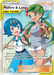Mallow & Lana (231/236) [Sun & Moon: Cosmic Eclipse] - for just $39.15! 