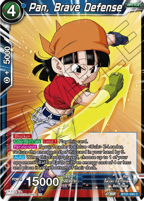 Pan, Brave Defense (BT21-045) [Wild Resurgence] - for just $0.10! 