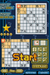 Sudoku Gridmaster – Nintendo DS (DS) - for just $0! 