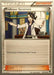 Professor Sycamore (107/122) (Garbanette - Magnus Pedersen) [World Championships 2018] - for just $0.70! 