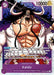 Kaido (003) [Starter Deck: Animal Kingdom Pirates] - for just $0.10! 