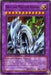 Dragon Master Knight [UE02-EN001] Ultra Rare - for just $4.15! 