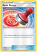 Reset Stamp (206/236) [Sun & Moon: Unified Minds] - for just $0.10! 