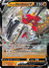 Hisuian Decidueye V (083/189) [Sword & Shield: Astral Radiance] - for just $0.30! 