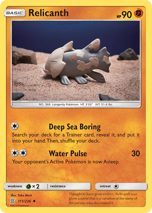 Relicanth (111/236) [Sun & Moon: Unified Minds] - for just $0.20! 