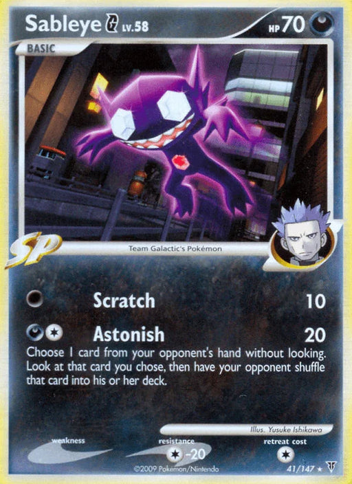 Sableye G (41/147) [Platinum: Supreme Victors] - for just $3.40! 
