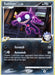 Sableye G (41/147) [Platinum: Supreme Victors] - for just $3.15! 