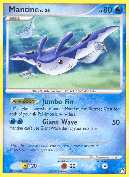 Mantine (29/123) [Diamond & Pearl: Mysterious Treasures] - for just $0.70! 