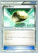Float Stone (137/162) (Magical Symphony - Shintaro Ito) [World Championships 2016] - for just $1.10! 