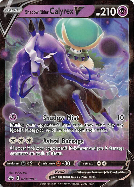 Shadow Rider Calyrex V (074/198) [Sword & Shield: Chilling Reign] - for just $0.35! 