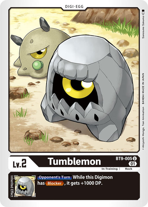 Tumblemon [BT9-005] [X Record] - Just $0.09! Shop now at Retro Gaming of Denver