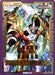 Field Center Card: Ultimate Dragonic Utopia Ray Promo - for just $0.25! 