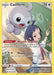 Castform (TG11/TG30) [Sword & Shield: Lost Origin] - for just $0.95! 
