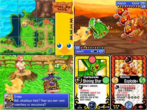 Final Fantasy Fables: Chocobo Tales – Nintendo DS (DS) - for just $0! 