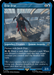 Evie Frye (Foil Etched) [Assassin's Creed] - for just $0.30! 