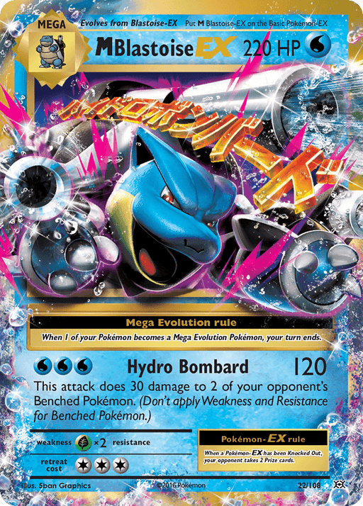 M Blastoise EX (22/108) [XY: Evolutions] - for just $7! 
