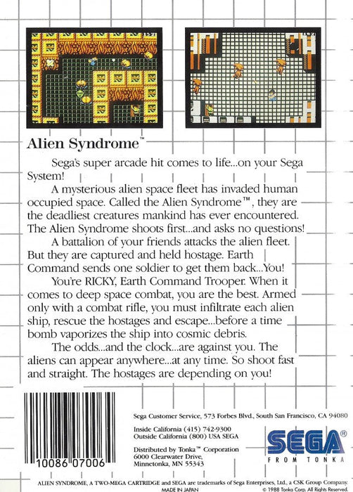Alien Syndrome – Sega Master System (SMS) - for just $13.99! 
