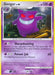 Gengar (17/99) [Platinum: Arceus] - for just $20.10! 