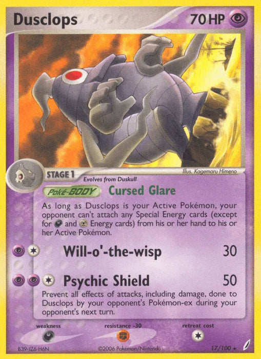 Dusclops (17/100) [EX: Crystal Guardians] - for just $0.45! 