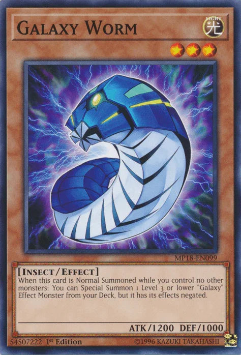 Galaxy Worm [MP18-EN099] Common - for just $0.15! 