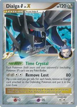 Dialga G LV.X (122/127) (Crowned Tiger - Tsubasa Nakamura) [World Championships 2009] - for just $5.25! 
